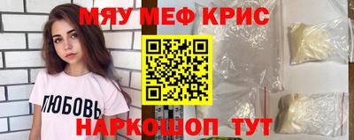 герыч Пугачёв
