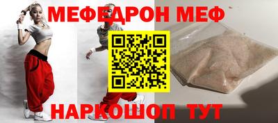 герыч Пугачёв