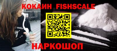 герыч Пугачёв