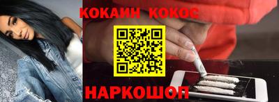 герыч Пугачёв