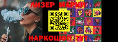 apvp Пыть-Ях