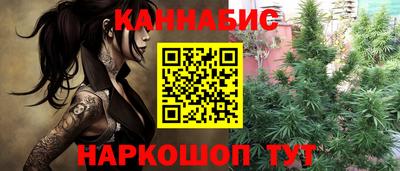 герыч Пугачёв