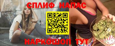 герыч Пугачёв