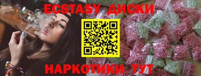 apvp Пыть-Ях