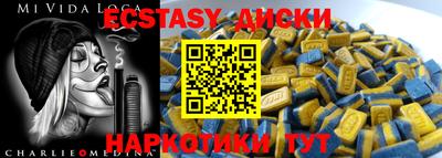 apvp Пыть-Ях