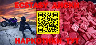 герыч Пугачёв