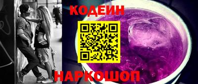 тгк Пушкино