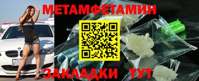 тгк Пушкино