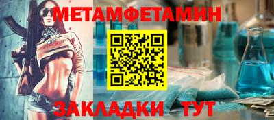 герыч Пугачёв