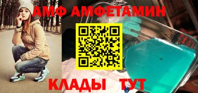 тгк Пушкино