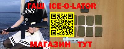 герыч Пугачёв