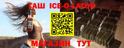 герыч Пугачёв