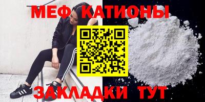 тгк Пушкино