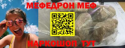 герыч Пугачёв